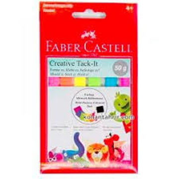 چسب خمیری مدل Creative Tack_It