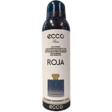 اسپری بدن و لباس  مدل روژا الیزیوم  حجم 200 میل