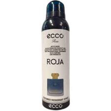 اسپری بدن و لباس  مدل روژا الیزیوم  حجم 200 میل