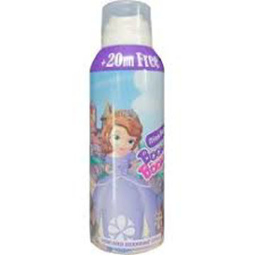 اسپری کوکان مدل سوفیا