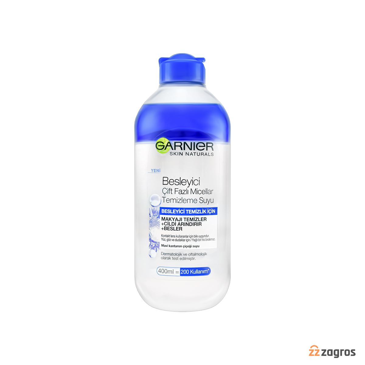 میسلار واتر دوفاز مناسب پوست های حساس و نازک حجم 400 میل