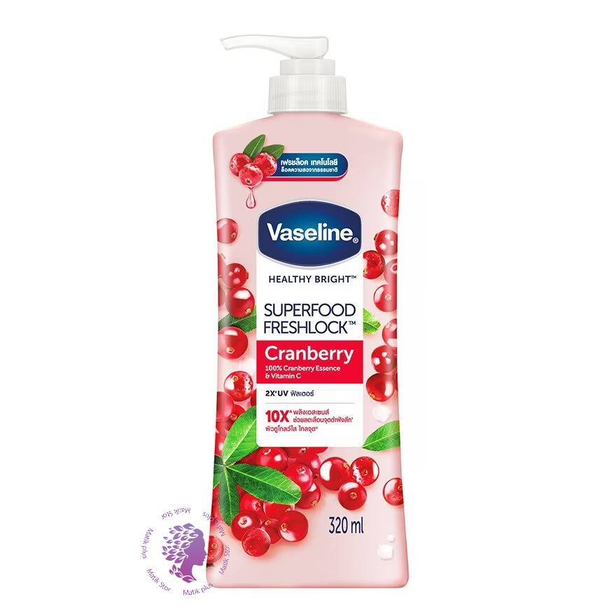 لوسیون بدن ذغال اخته Cranberry 320 Ml