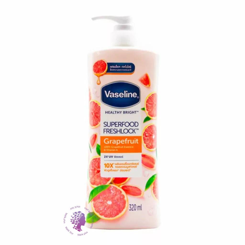 لوسیون بدن گریپ فروت Superfood 320 میل