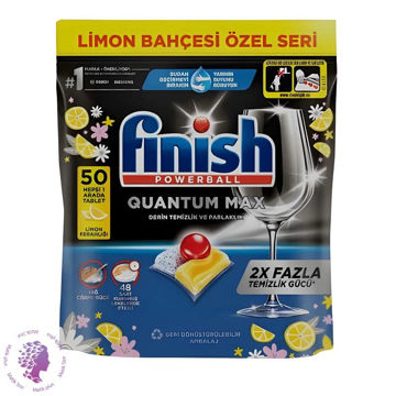 قرص ماشین ظرفشویی فینیش مدل Quantum Max بسته 50 عددی