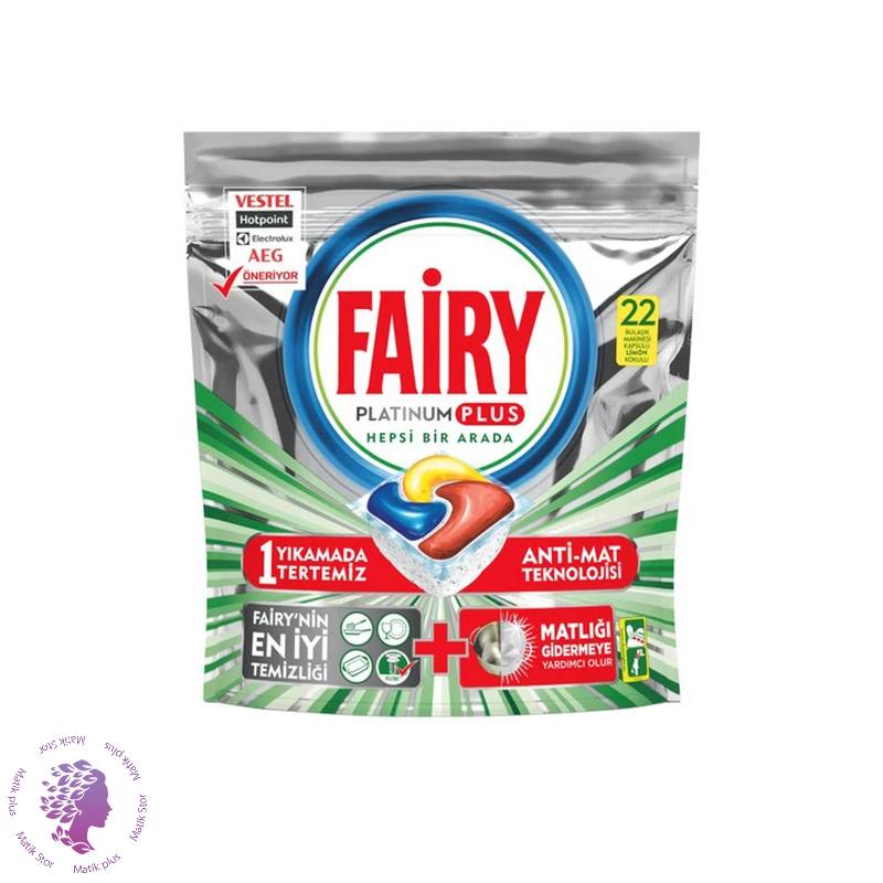 قرص ماشین ظرفشویی فیری مدل Platinum Plus بسته 22 عددی