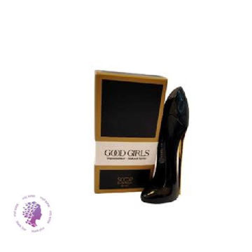 عطر گود گرل