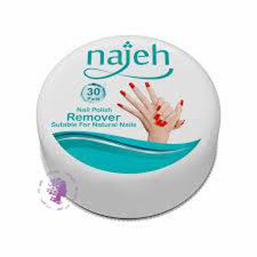 لاک پاک کن ناژه بسته‌ی 30 عددی