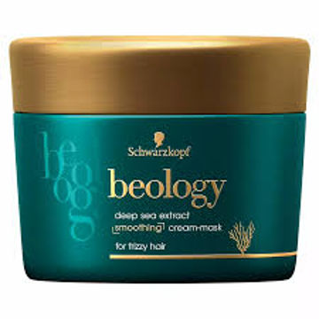 ماسک مو نرم کننده بیولوژی شوارسکوف