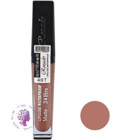 رژ لب مایع مات رزادو شماره407