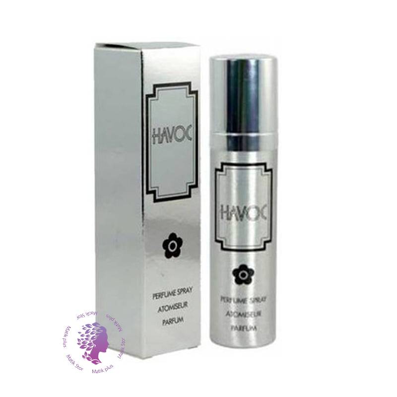 عطر ادکلن اسپری هاواک نقره ای Havoc Silver 75ml