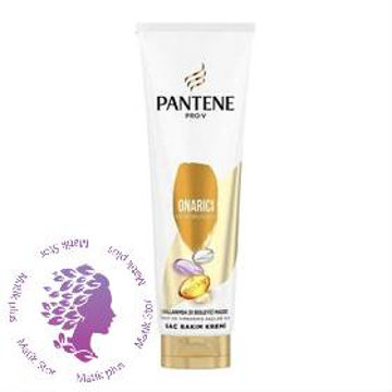 ماسک موی داخل حمام Pantene ONARICI ترمیم و بازسازی مو 275 میل