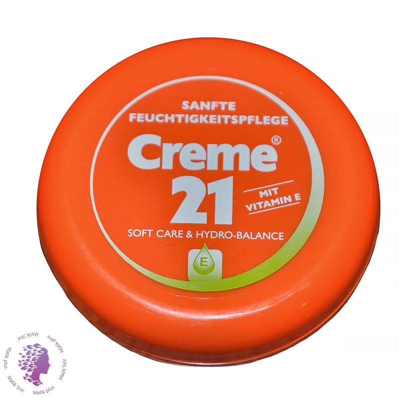 کرم مرطوب کننده مدل Soft حجم 250 میلی لیتر