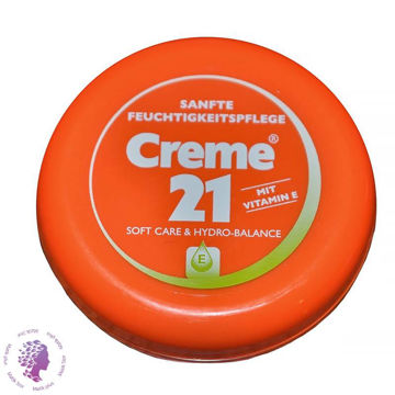 کرم مرطوب کننده مدل Soft حجم 250 میلی لیتر