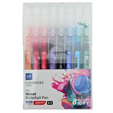 روان نویس کلاس ضخامت 0.5 میلی متری بسته 8 عددی