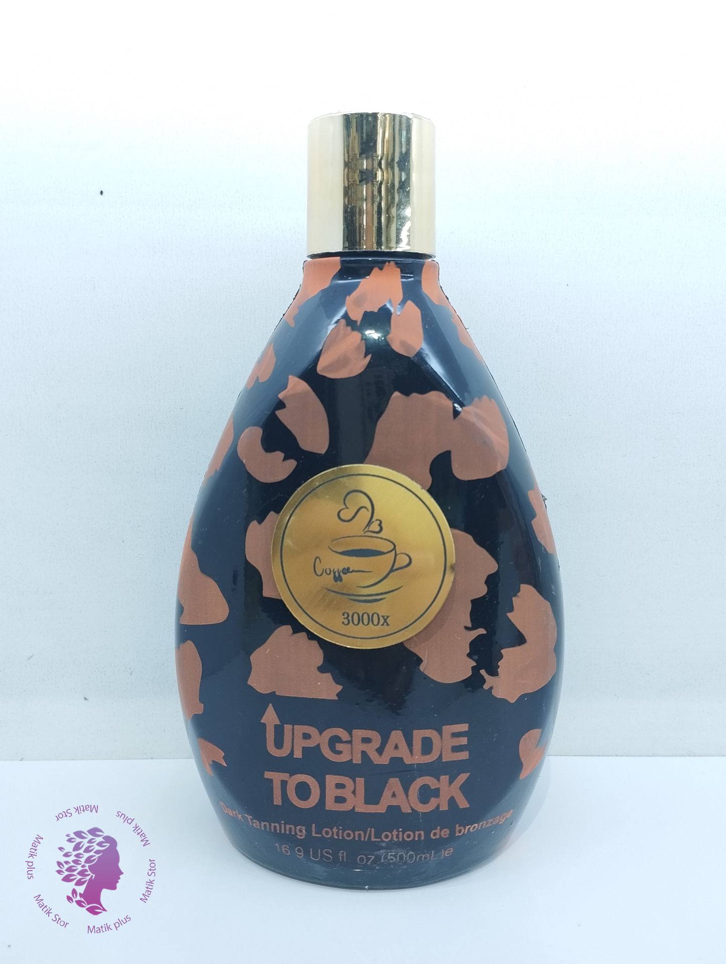 لوسیون سولار 3000x cafee upgrade tobl