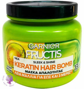 ماسک مو براق کننده و نرم کننده KERATIN HIAR BOMB حجم 320