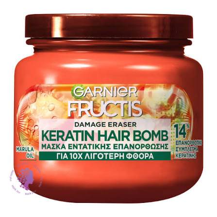 ماسک مو کراتین fructis KERATIN HIAR BOMB