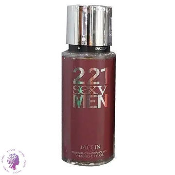 بادی اسپلش مدل 221 140ml