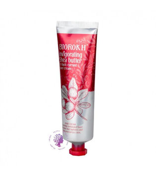 کرم نرم کننده دست بی رخ Shea Butter