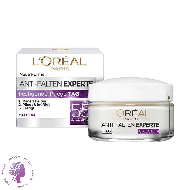 کرم روز ضد چروک بالای 55 سال مدل Wrinkle Expert حجم 50 میلی لیتر