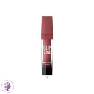 رژ لب مایع مات  مدل My Matte  شماره 10