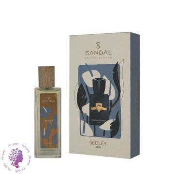 عطر مردانه و زنانه مدل سدلی 50 میل صندل