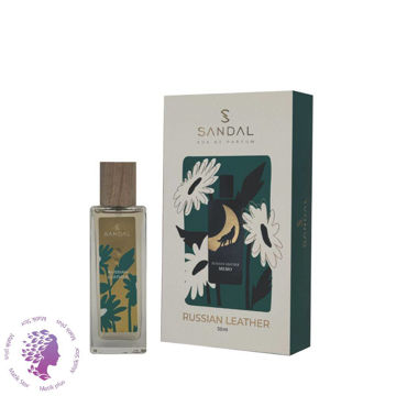 عطر زنانه و مردانه ادوپرفیوم راشن لدر ممو 50 میل