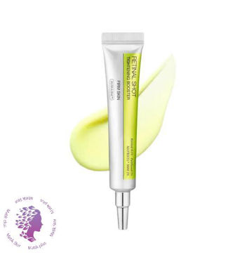 سرم رتینال سلیمکس Celimax Retinal Shot Tightening Booster حجم 15 میلی‌لیتر