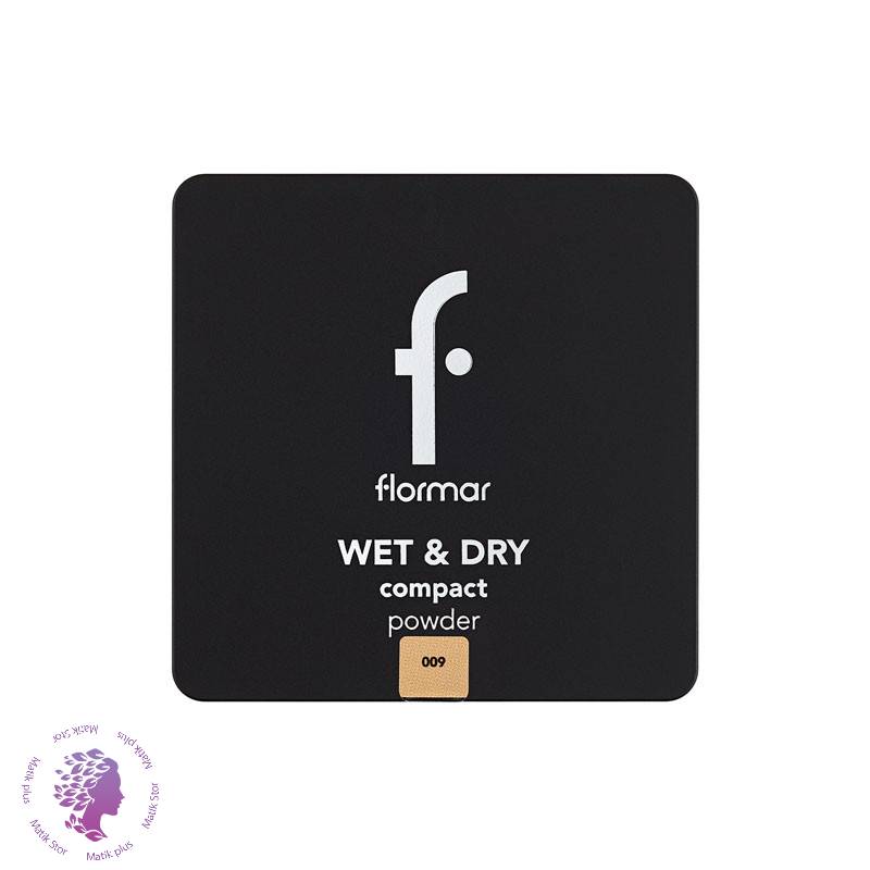 پنکیک فلورمار مدل wet . dry شماره 009 کاور بالا