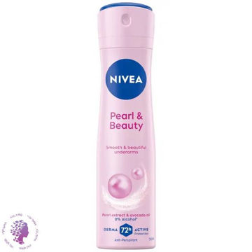 اسپری ضد تعریق زنانه نیوآ مدل Pearl & Beauty حجم 150ml ماندگاری 72 ساعت