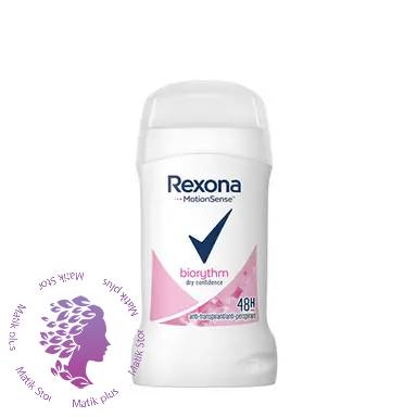 استیک ضد تعریق صابونی زنانه رکسونا (Rexona) مدل Biorythm