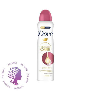 اسپری ضد تعريق روشن كننده زير بغل 72 ساعته advanced CARE داو 250 ميل