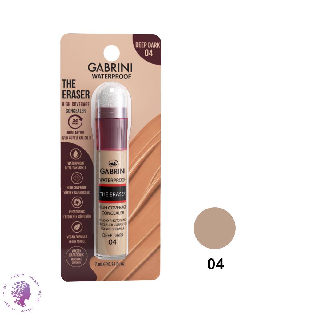 کانسیلر مایع گابرینی مدل THE ERASER با پوشانندگی بالا و ضدآب حجم ۷ میل رنگ 04